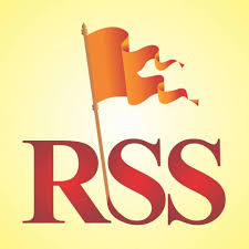 RSS Samastipur
